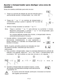 Страница 188