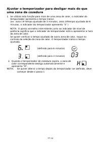 Страница 189