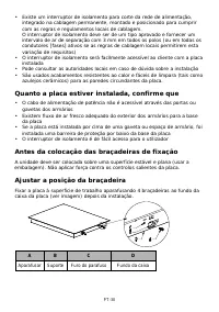 Страница 195