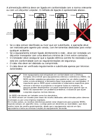 Страница 197