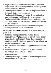 Страница 201