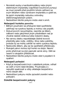 Страница 202