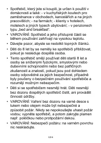 Страница 205