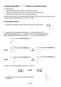Страница 212