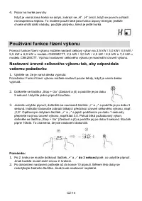 Страница 213
