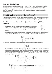 Страница 214