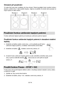 Страница 215