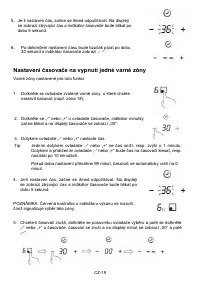 Страница 218