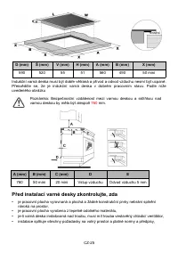 Страница 224