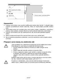 Страница 226