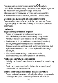 Страница 230