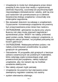 Страница 236