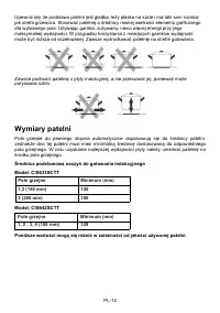 Страница 241