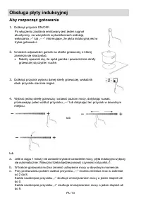 Страница 242