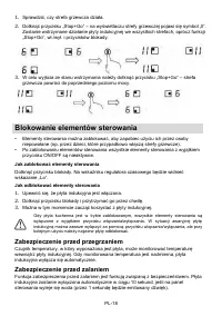 Страница 247