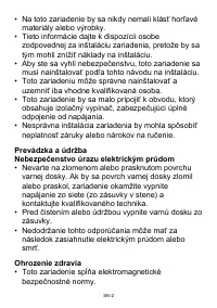 Страница 262