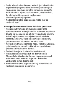 Страница 263