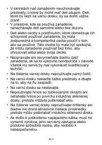 Страница 265