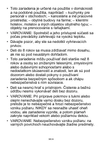 Страница 266