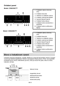 Страница 269