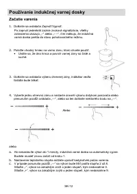 Страница 272