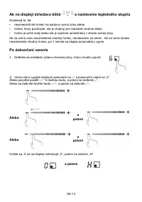 Страница 273