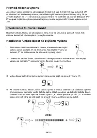 Страница 275