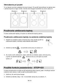 Страница 276