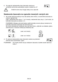 Страница 280