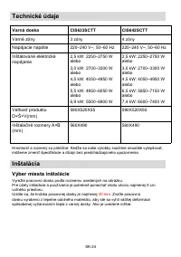 Страница 284