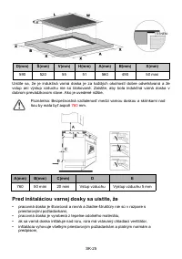 Страница 285