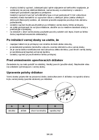 Страница 286