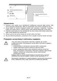 Страница 287