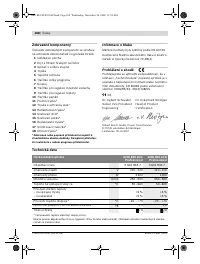 Страница 108