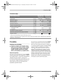 Страница 115