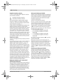 Страница 116