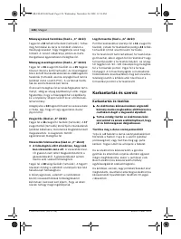 Страница 126