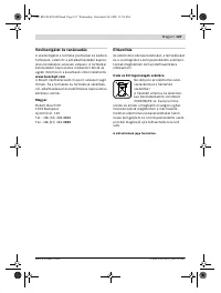 Страница 127