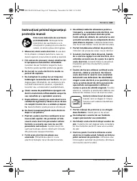 Страница 143