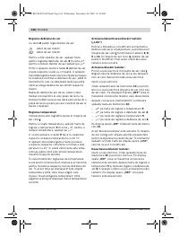 Страница 146