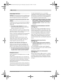 Страница 148