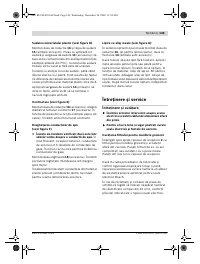 Страница 149