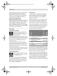 Страница 162