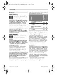 Страница 176