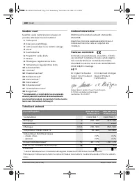 Страница 180