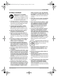 Страница 185