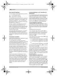 Страница 188