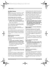 Страница 190