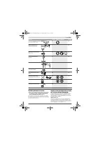 Страница 103