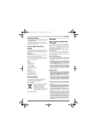 Страница 139